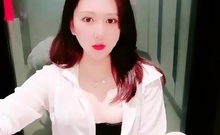 Asian Amateur Webcam Porn Video