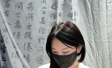 Amateur Webcam Teen Masturbates And Teases